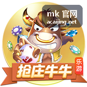 mk官网品牌理念展示图